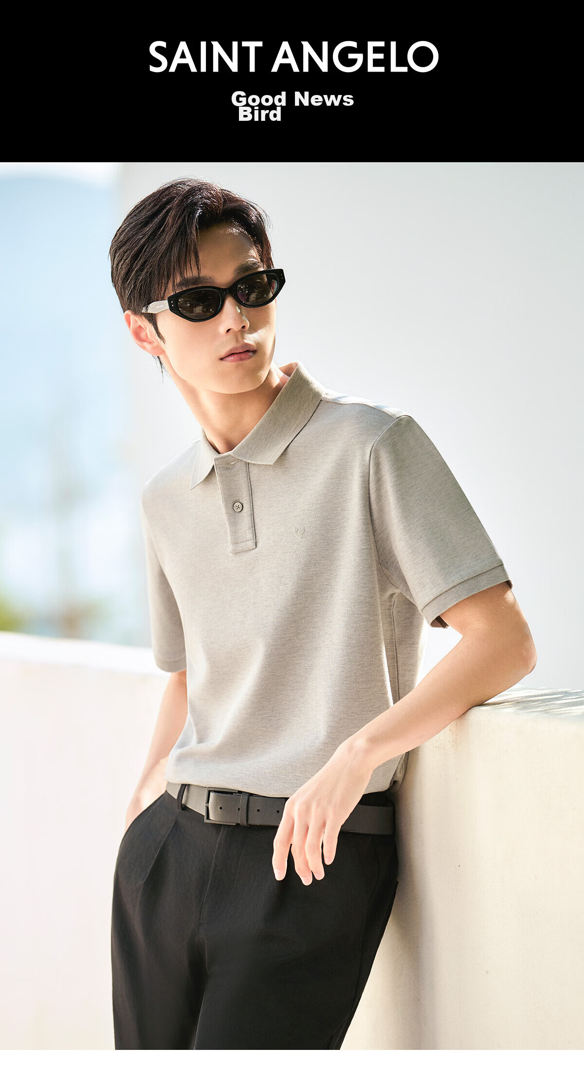 Baoxiniao Men's Short Sleeve Polo Shirt Business Casual Collared T-Shirt KESTA1204AU 1